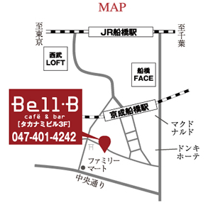 BellBアクセスマップ