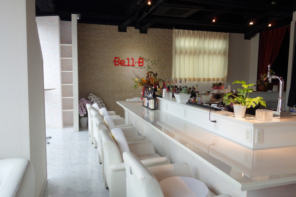 昼のBellb