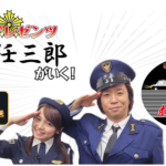 Thumbnail of related posts 165