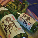 Thumbnail of post image 031