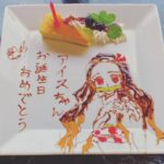 Thumbnail of post image 104