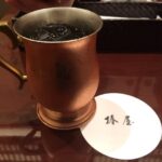 Thumbnail of related posts 142