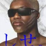 Thumbnail of related posts 180