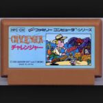 Thumbnail of related posts 183