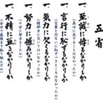 Thumbnail of post image 075