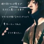 Thumbnail of related posts 112