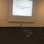 Thumbnail of related posts 114