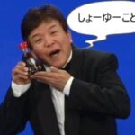 Thumbnail of related posts 161