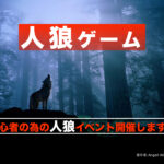 Thumbnail of post image 089