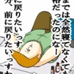 Thumbnail of related posts 102