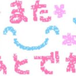 Thumbnail of related posts 098