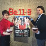 Thumbnail of related posts 114