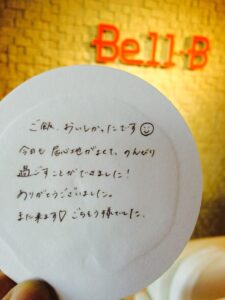 お帰り後に掃除してたらね。