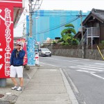 Thumbnail of related posts 184