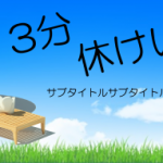 Thumbnail of related posts 194