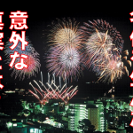 Thumbnail of related posts 031