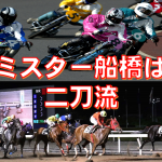 Thumbnail of related posts 092