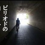 Thumbnail of related posts 053