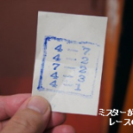 Thumbnail of related posts 113