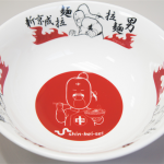 Thumbnail of post image 078