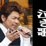 Thumbnail of related posts 117