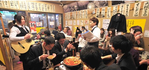 平成の流し「ナガシーズ」さん