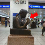 Thumbnail of related posts 198