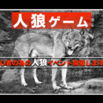 Thumbnail of post image 101