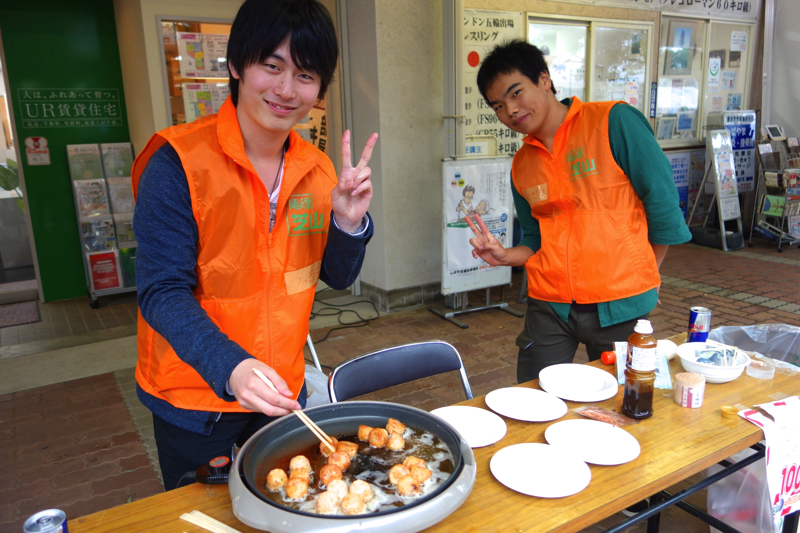 芝山100円商店街