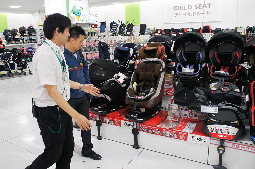 アカチャンホンポ「プレパパナイトツアー」