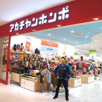 Thumbnail of related posts 185