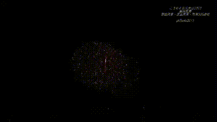 花火嫌いをマニアに変えた衝撃とは～花火愛好家・安斎幸裕さん