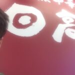 Thumbnail of related posts 198