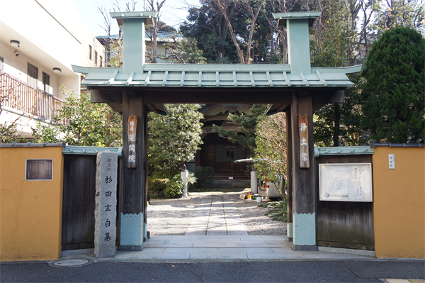 運気を上げる！？東京の初詣スポットや神社・パワースポット