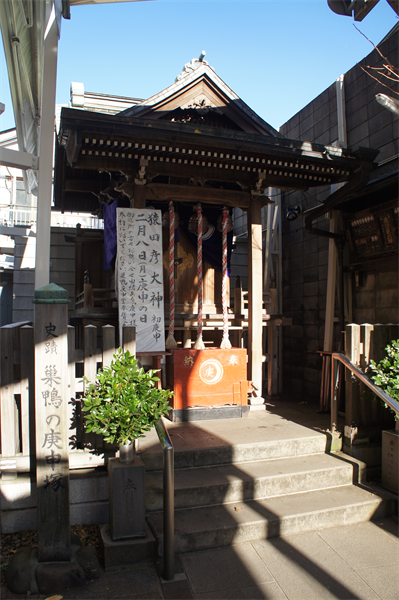 運気を上げる！？東京の初詣スポットや神社・パワースポット
