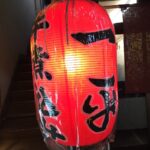 Thumbnail of related posts 111