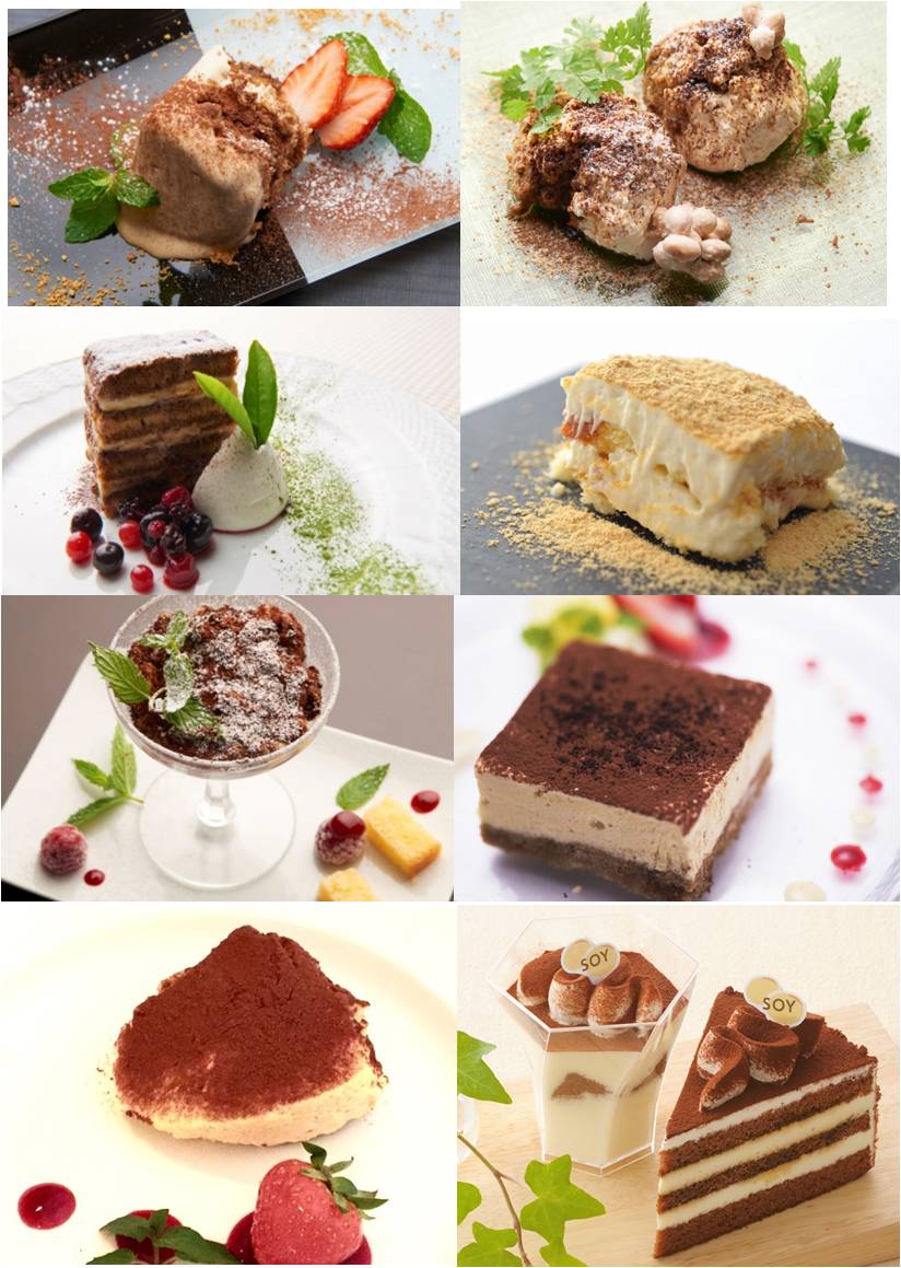 東京おすすめデートプラン～チョコ