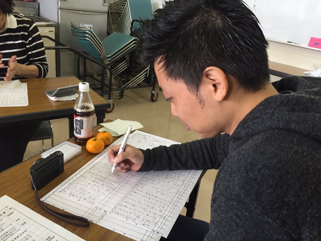 船橋の俳句の会：「あゆみ句会」