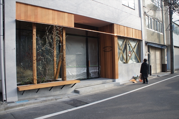 東京おすすめデートプラン～チョコ