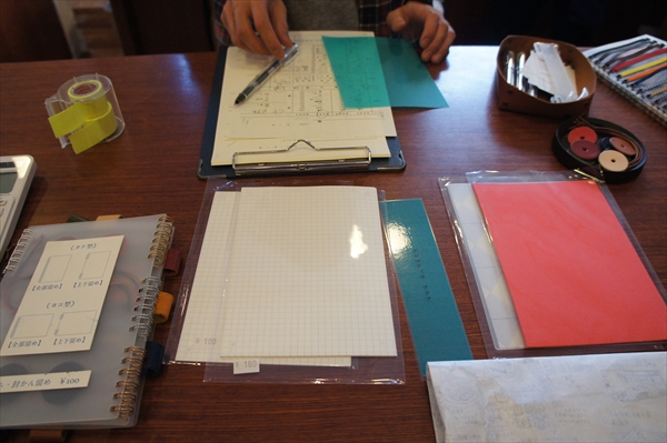 東京おすすめデートプラン～チョコ