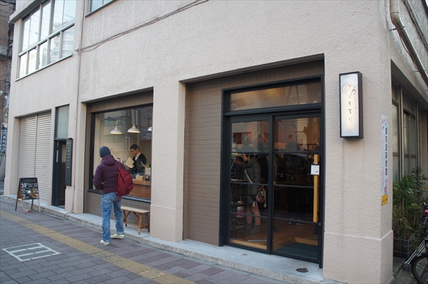 東京おすすめデートプラン～チョコ