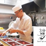 Thumbnail of post image 043