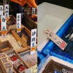 Thumbnail of post image 044