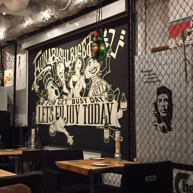 船橋で女子会ができそうなお店：Funabashi Base