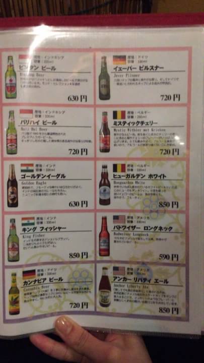 船橋で女子会ができそうなお店：Funabashi Base