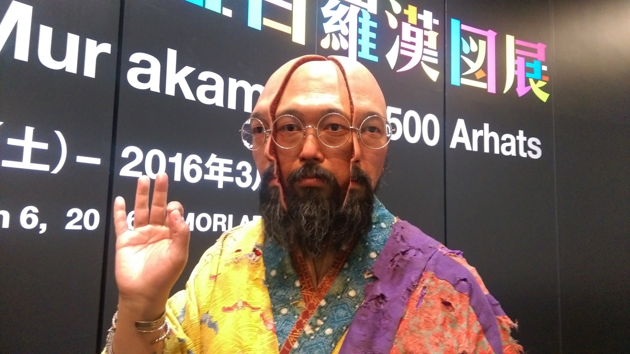 村上隆の五百羅漢図展