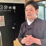 Thumbnail of related posts 142