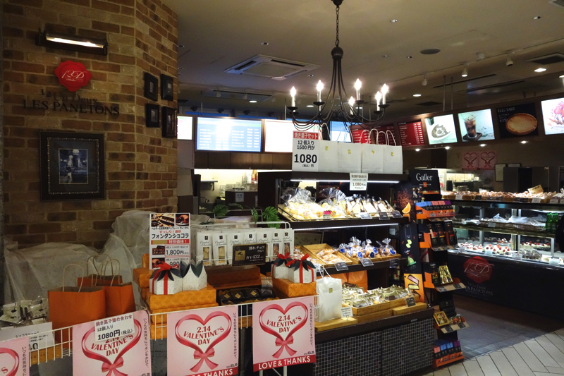 モテナイ男がバレンタインチョコをもらう方法