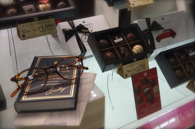 モテナイ男がバレンタインチョコをもらう方法