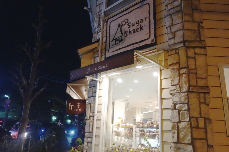 モテナイ男がバレンタインチョコをもらう方法